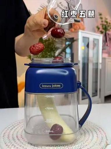 今日份红枣核桃芝麻糊,元气满满一整天~ 仙女都在喝什么 自制饮品 早餐 我的夏日凉感必买清