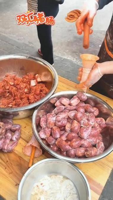 双汇天然盐渍猪肠衣灌香肠腊肠家用儿童自制做火腿肠脆皮烤小肉肠,便宜又好吃