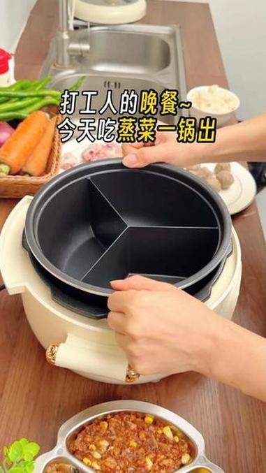 打工人的晚餐|今天吃莲藕焖排骨和萝卜牛丸汤,不用炒菜,没有油烟,丰富营养又好吃 #打工人 