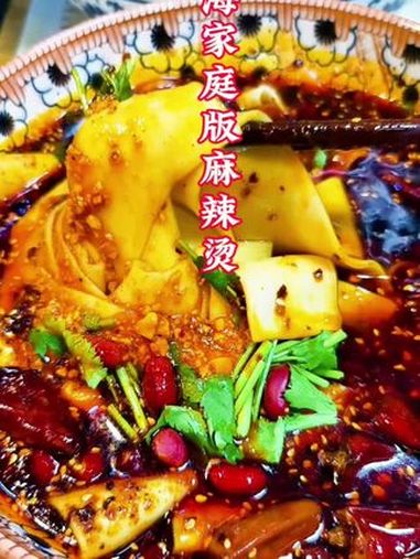 姐妹们你们多久没有吃麻辣烫了 麻辣烫 麻辣宽粉做法 青海美食