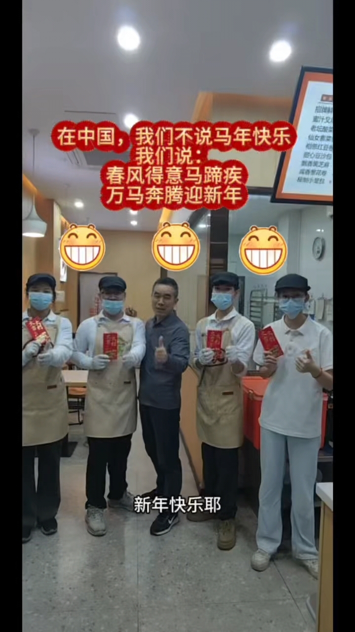 分享视频