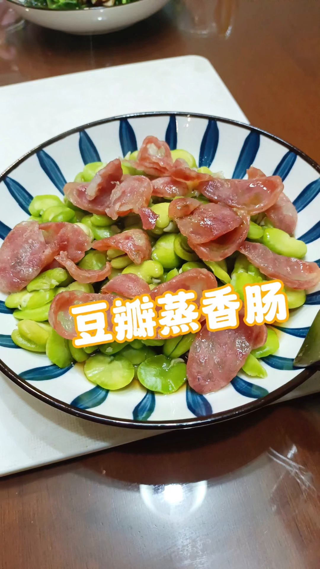 简单好吃的家常菜