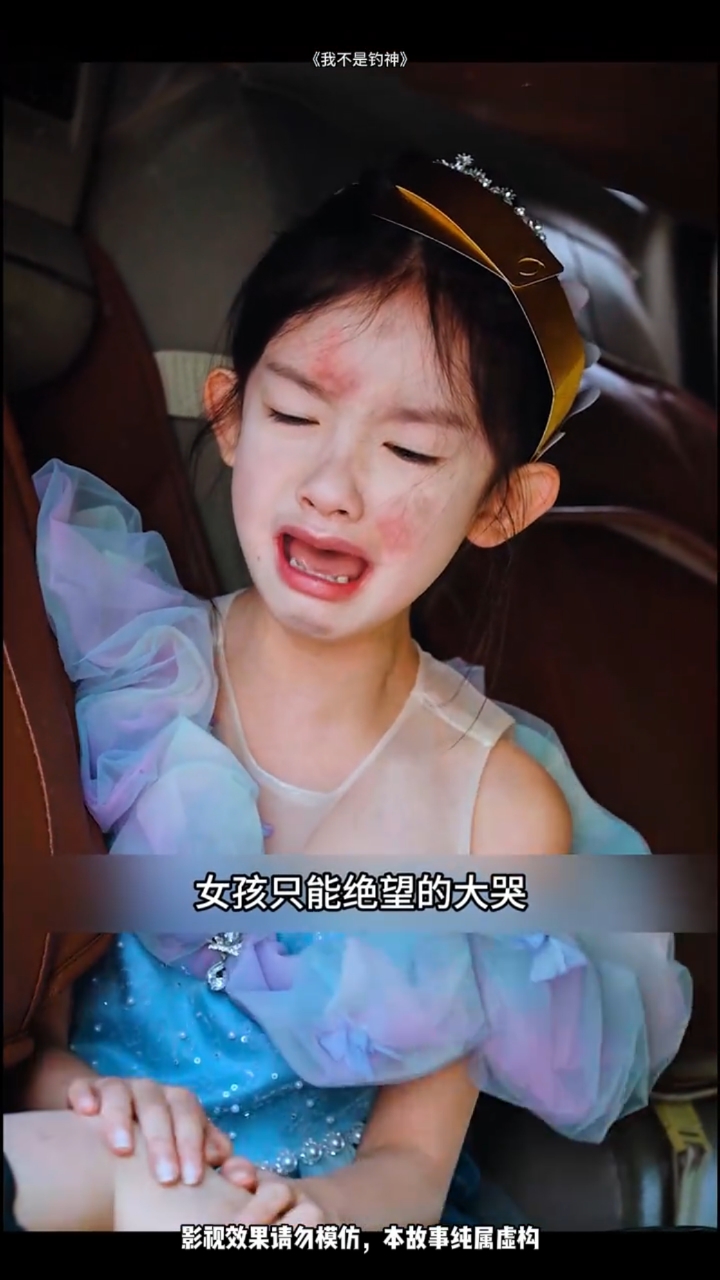 老头的钓鱼技术简直出神入化
