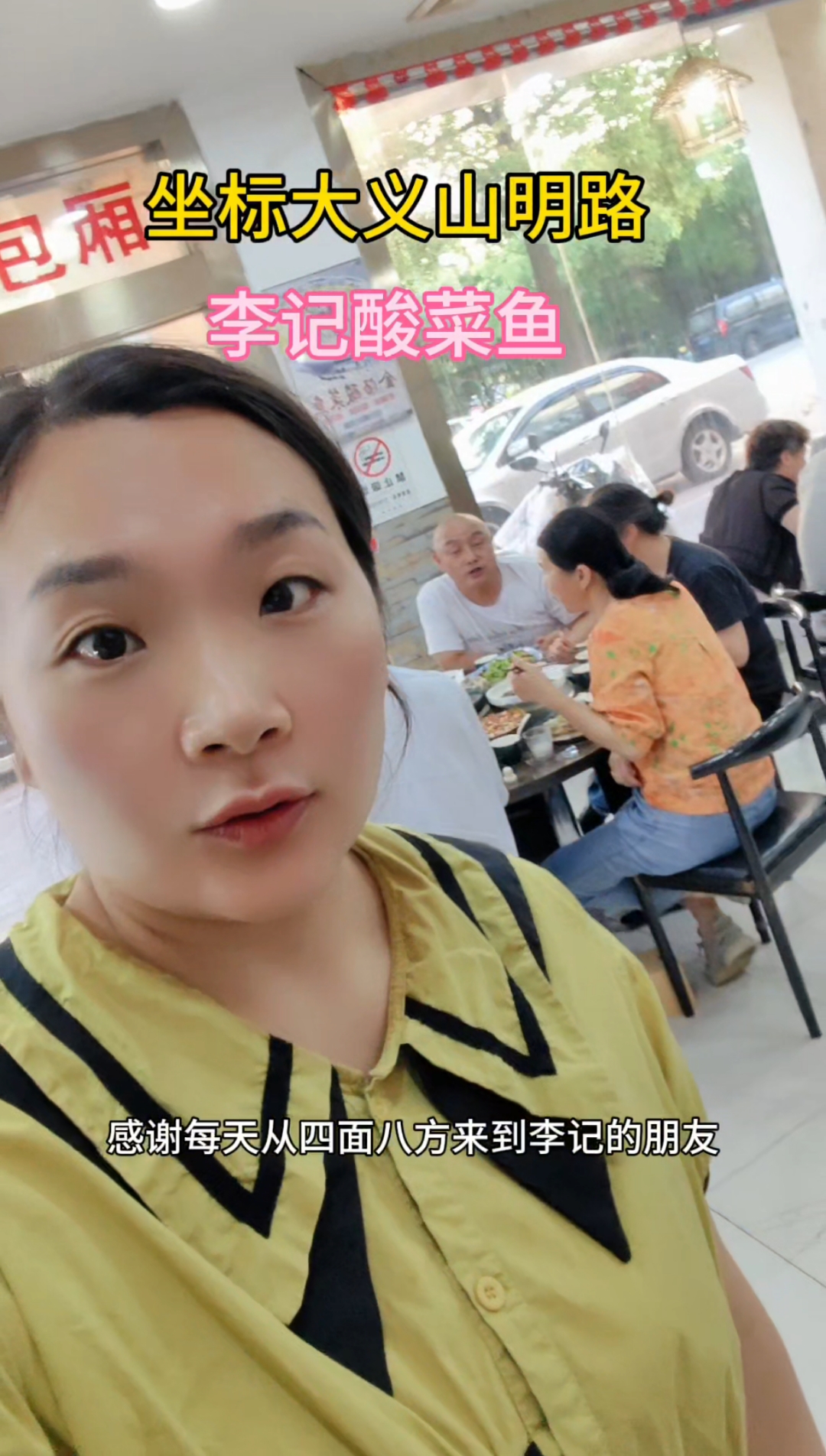 又刷到我了吧 其实我也不想总是出现在你的屏幕前