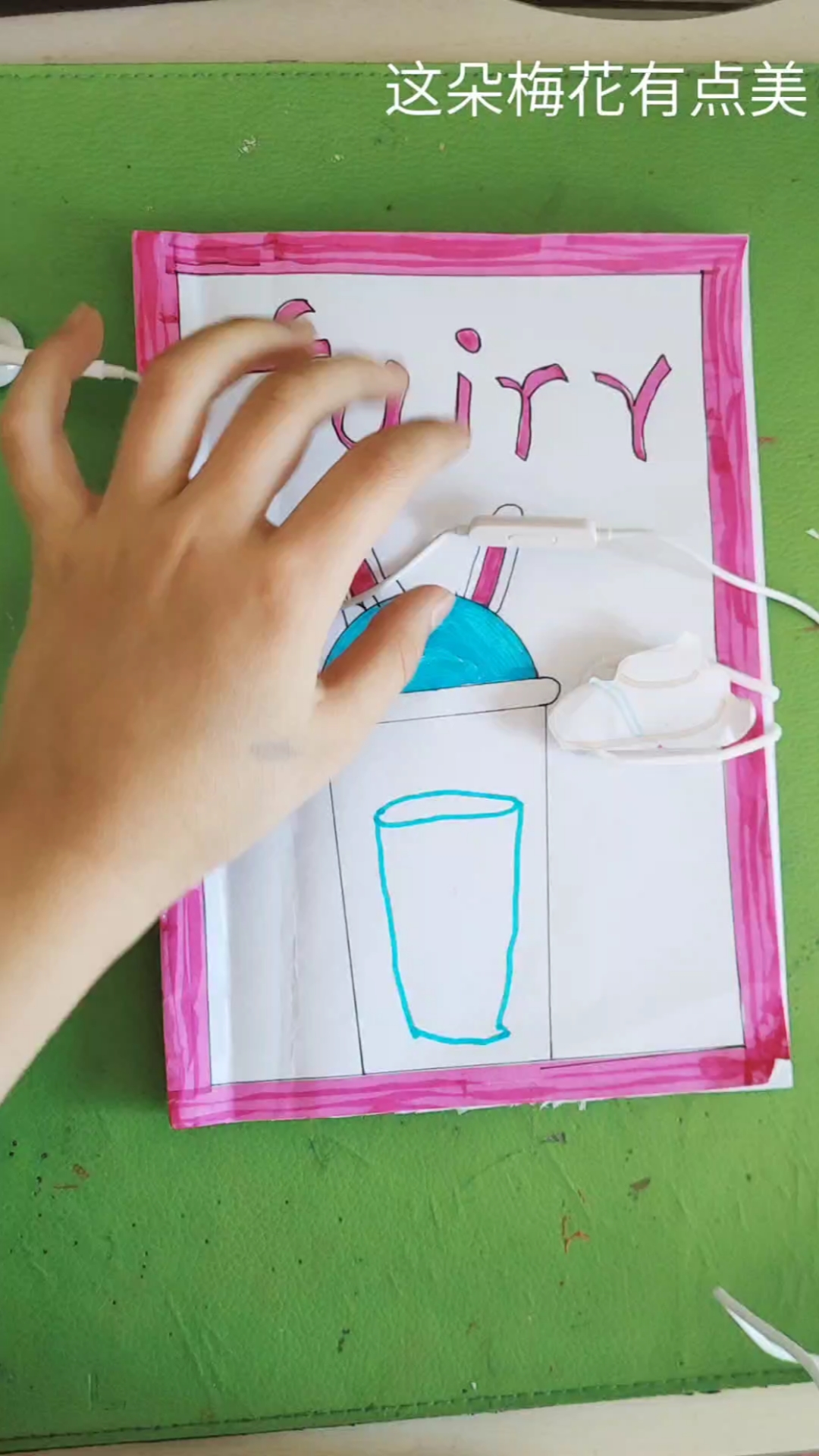 阿呆的日常黑白系手帐