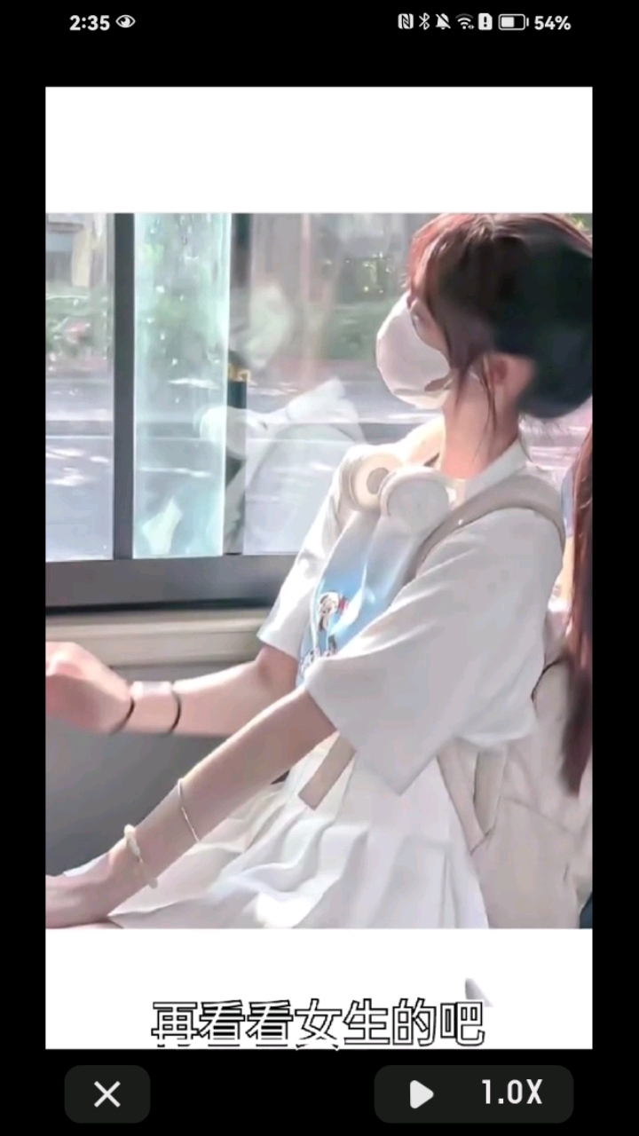 女生头像,美美哒