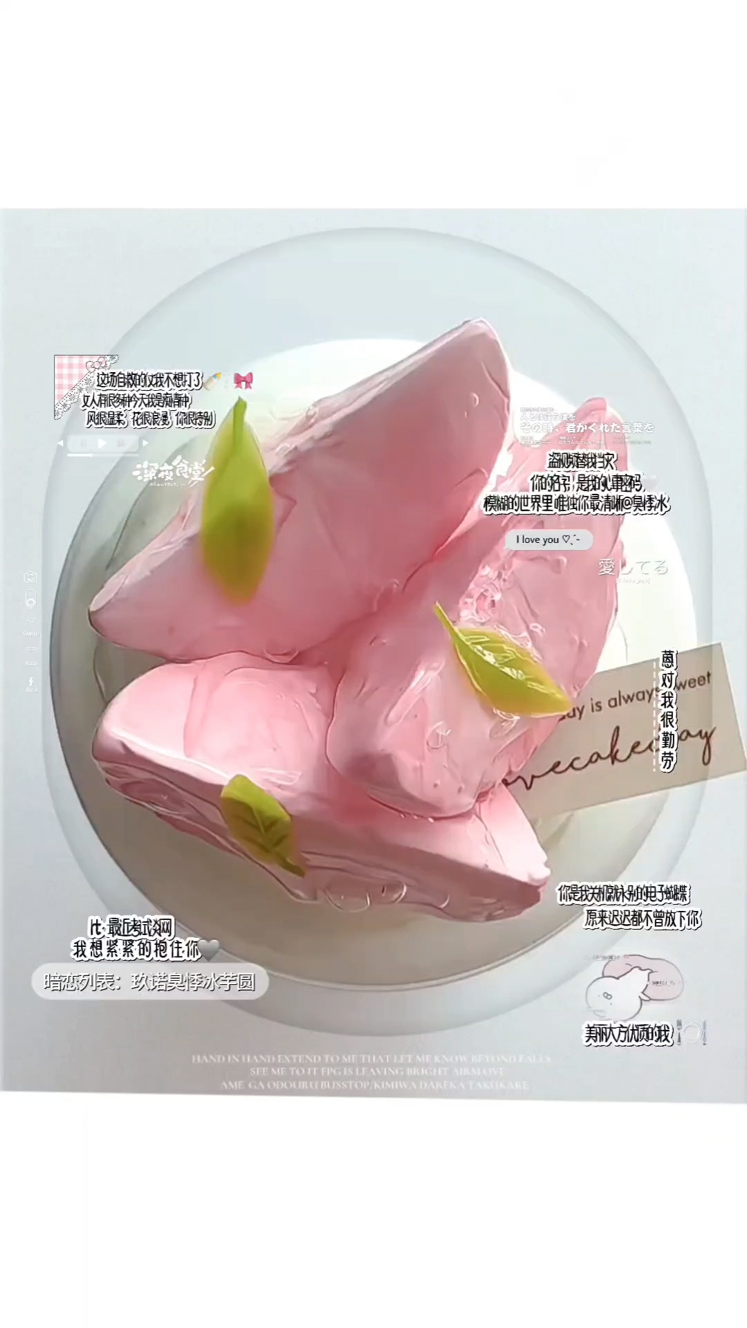 推荐小众ins风头像