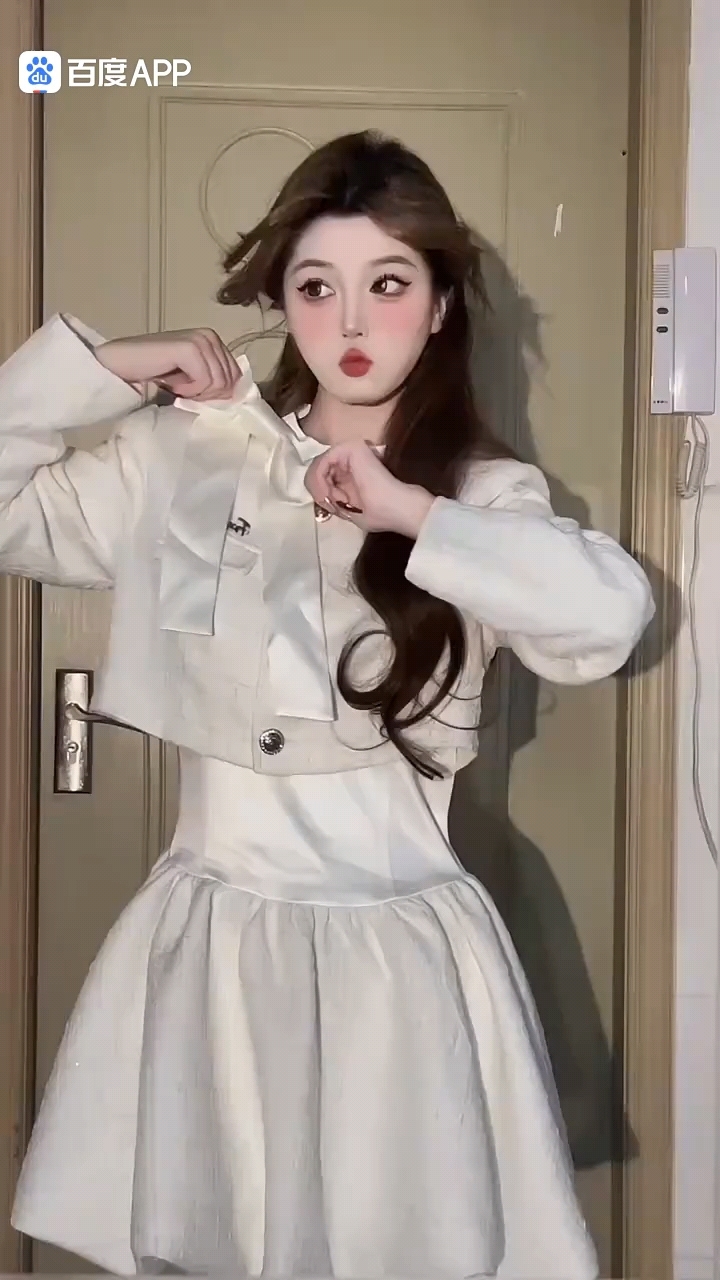 #想换网名