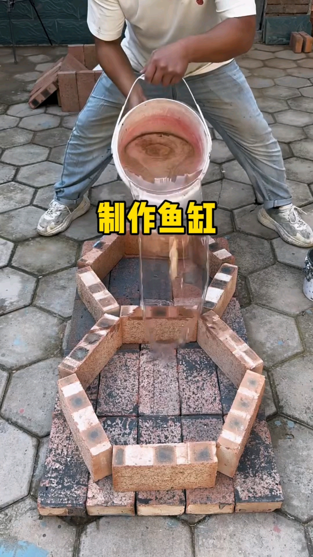 在家也能制作的鱼缸