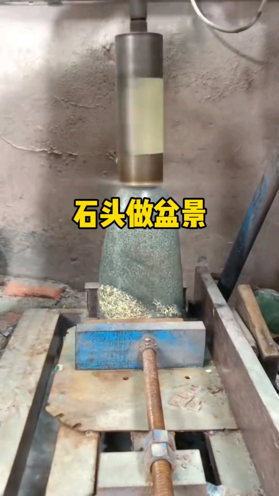 你们觉得这样的盆景怎么样