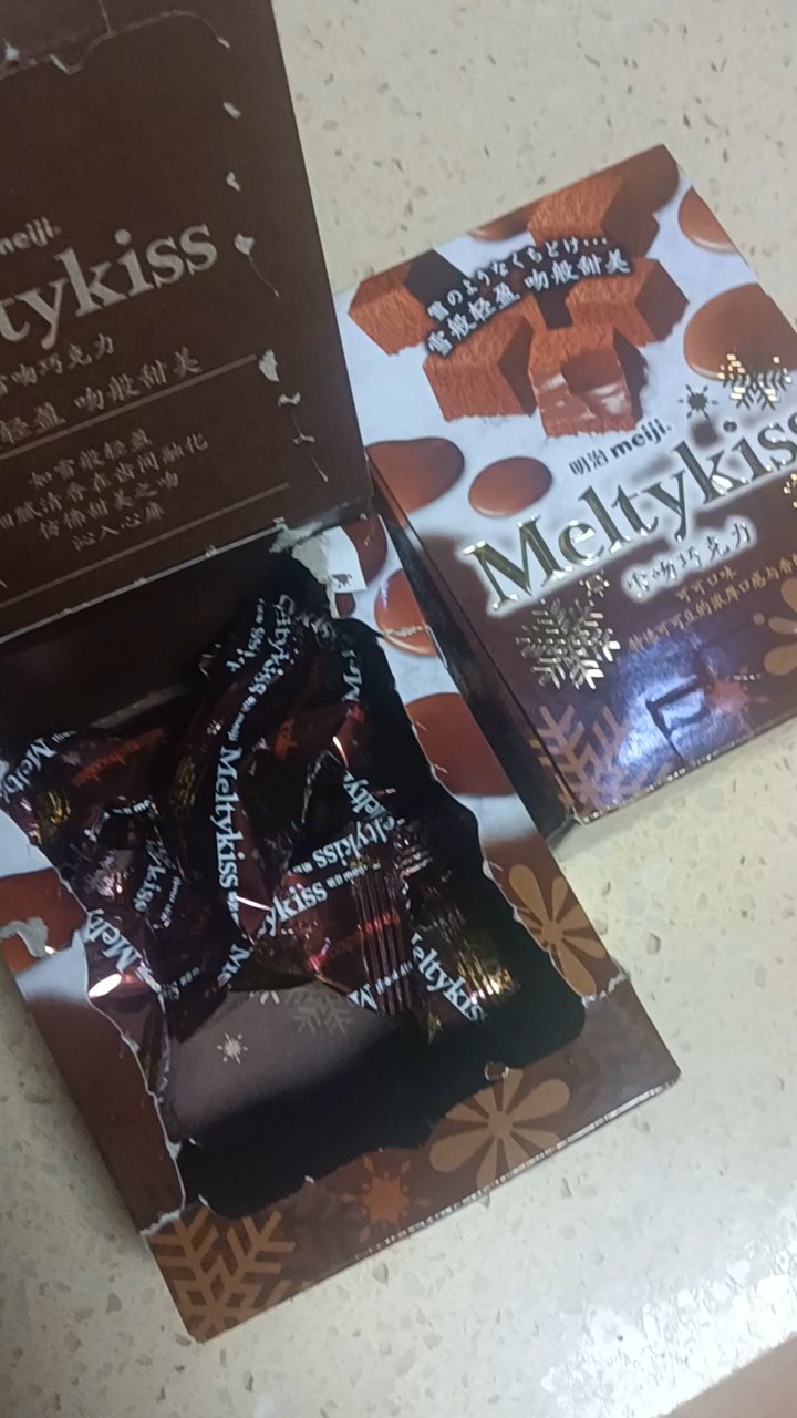 好好吃的巧克力,