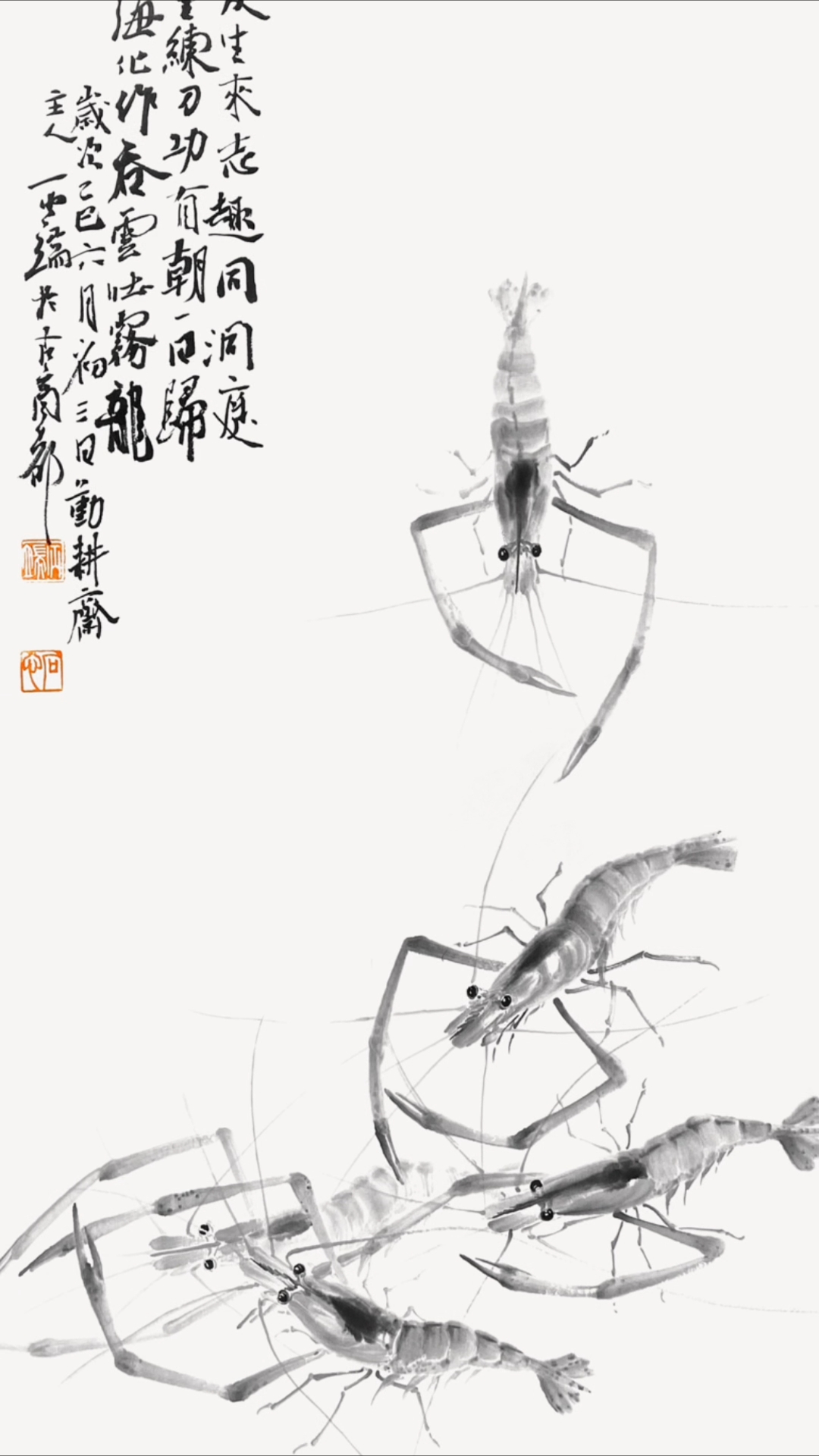 墨虾,齐白石水墨虾的形象深入人心,再画虾就很难被世人认可