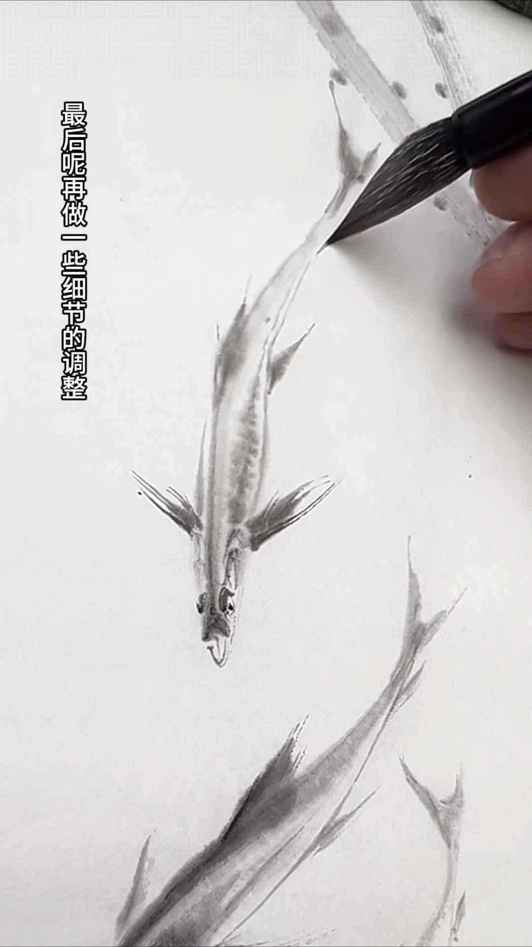 水墨荷花小鱼