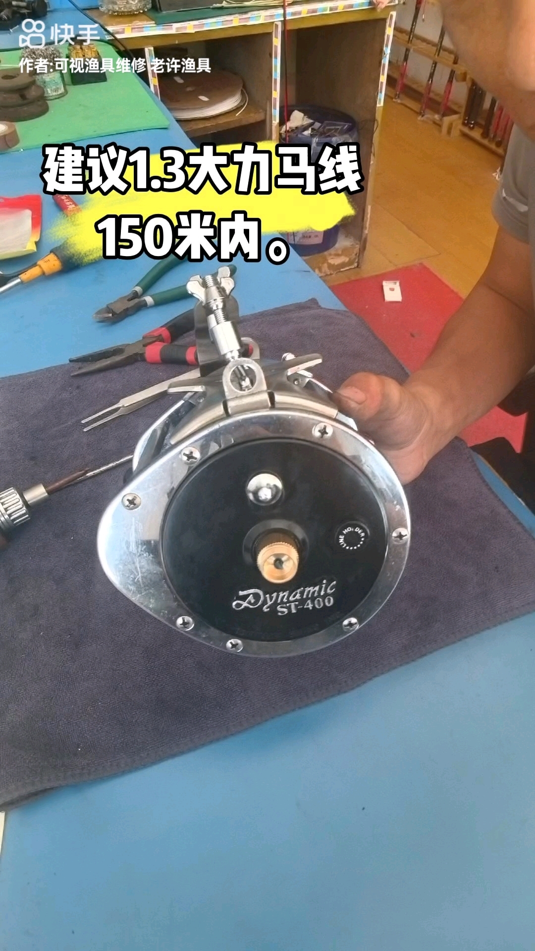 分享视频
