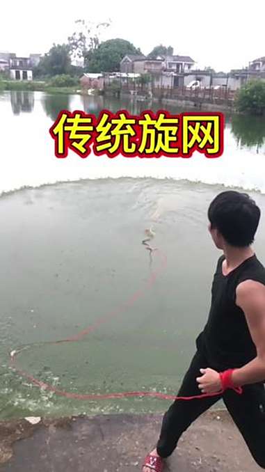 一把网 传统旋网 纯手工大力马撒网 户外撒网捕鱼 渔网 手抛网 一把旋网