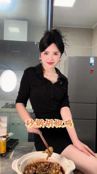 新学的一道菜《砂锅胡椒鸡》操作简单又好吃，不要太辛苦了，每天都要吃好点哟！#砂锅胡椒鸡#热