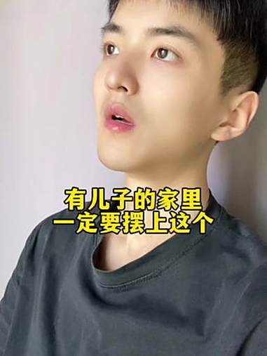 天官赐福 摆台 摆台装饰画 装饰画