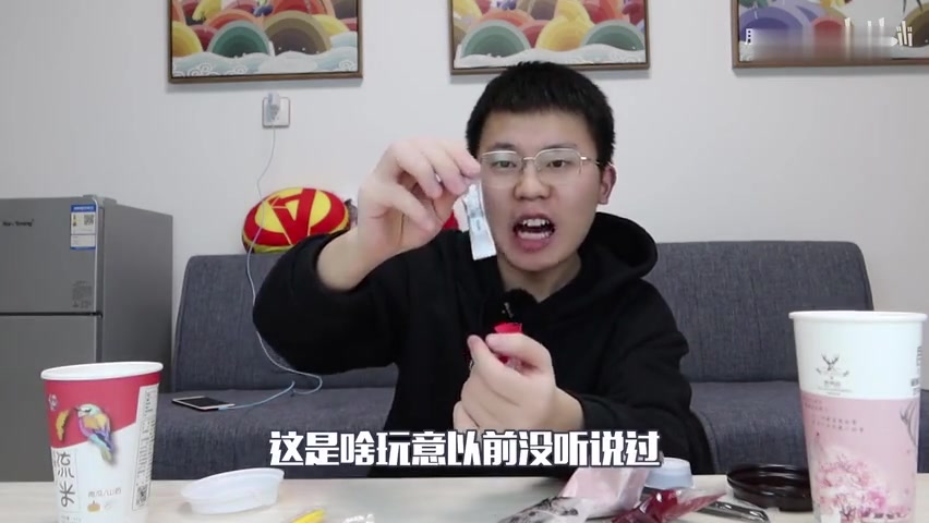 把超市所有口味奶茶全买一遍,没想到这么便宜,够喝十几天了