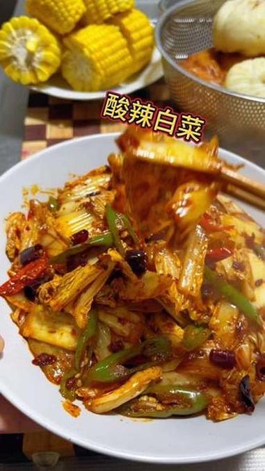 过年大鱼大肉吃多了，来盘酸辣爽口的，酸辣大白菜，不管拌面还是就馒头都不错#美食配方技术 #