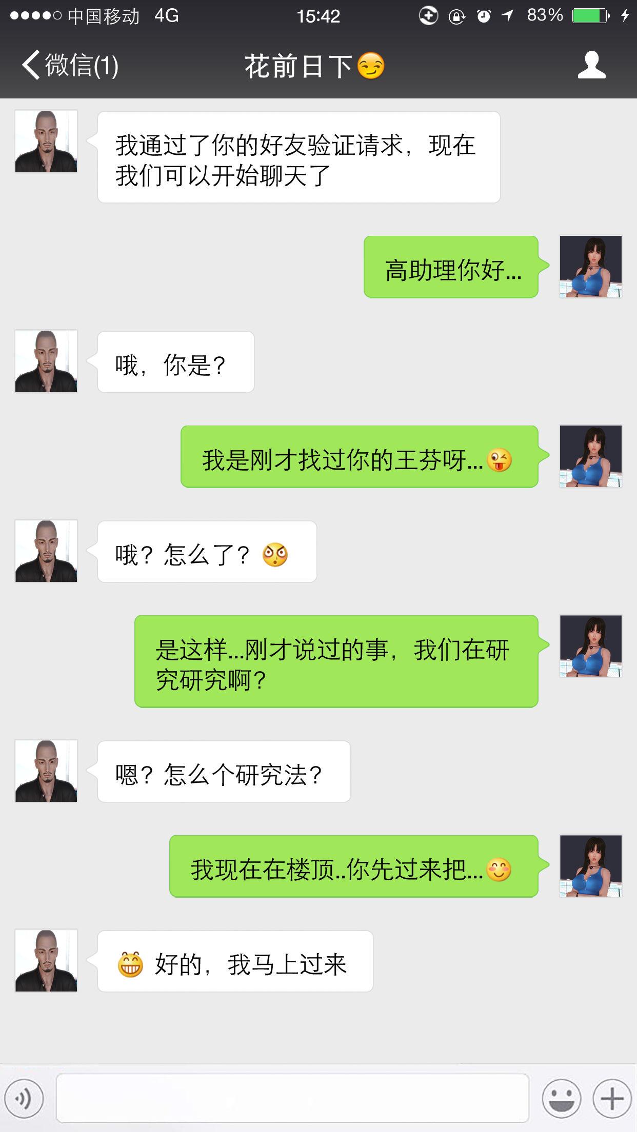 图-9