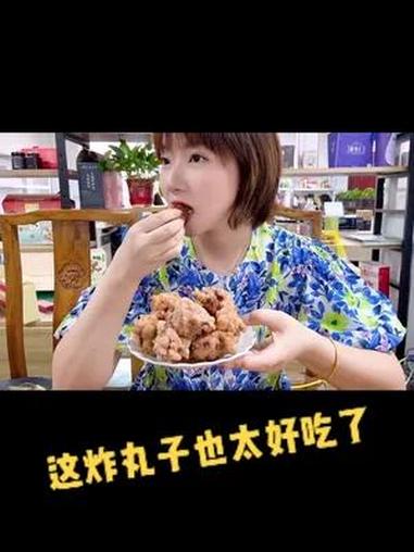 河南特殊炸牛肉丸酥肉丸,可以直接吃也可以炖个酸汤,太好吃了!