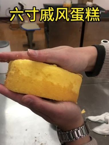 这个视频很长,但是看完后你做戚风在失败,你见我下次打我下次,都是干货!戚风蛋糕 六寸戚风蛋