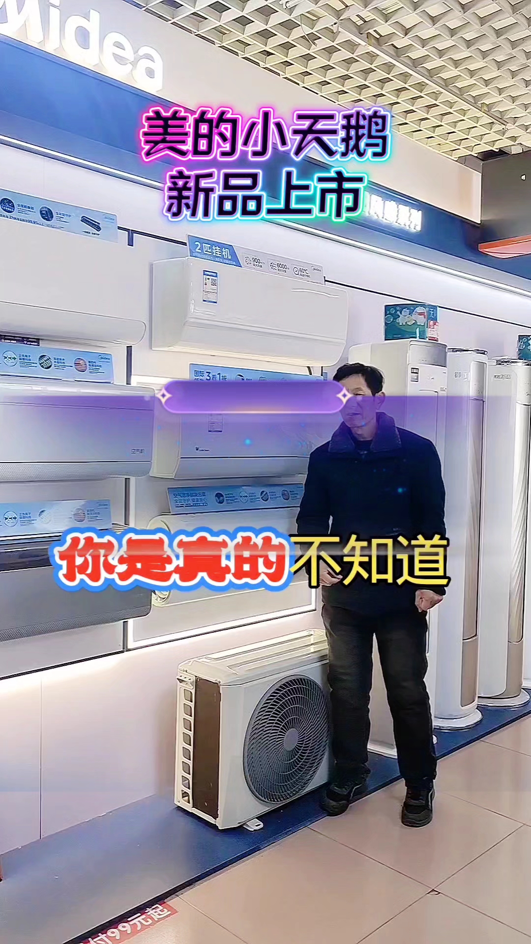 分享视频
