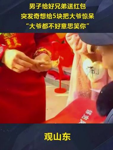 地道衢州传统特色美食香酥脆卷葱花肉,真的一口难忘 地方特色美食 衢州美食 葱花肉 好物推荐