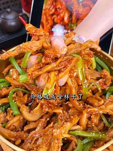 &爆辣爆爽爆多汁……学生党和宝妈们,之前你们嫌贵,现在周年庆冲销量,加量还降价了你们来不来