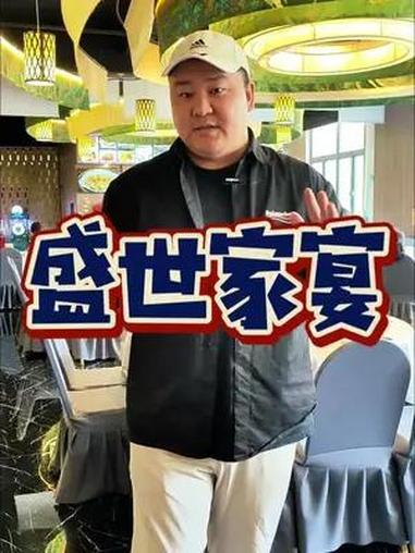 浦江镇豪华又实惠的本帮菜 浦江镇吃本帮菜真的超幸福!两个人才99就可以吃到一桌可口的本帮菜