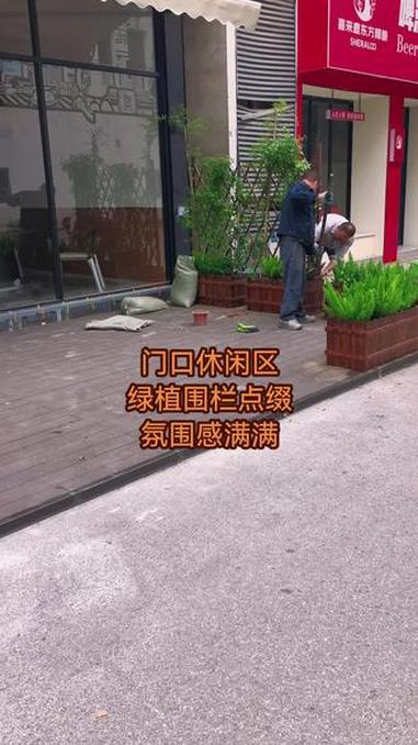 #苏州店面装修#苏州餐饮饭店装修#店面装修设计施工