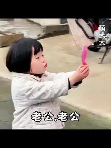 端午节表情包  发给对象表情包 瑶一瑶表情包 表情包 端午节 端午节表情包