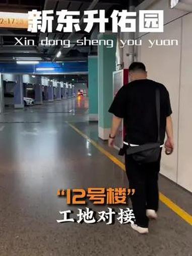 淄博佑园 12号楼纯设计项目工地对接日常,室内设计 细节决定成败,只会纸上谈兵的设计师,不
