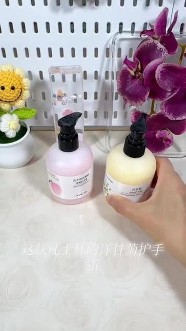 凡士林洋甘菊护手霜香氛滋润保湿防干裂按压式嫩白大容量不油腻#上汽奥迪a5l价格 #网约车的