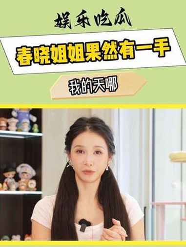 以前觉得瘦身是地狱级难度的事,现在我手拿把掐 100个幸福moment 原来家还可以这样 
