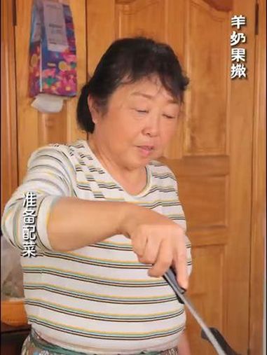 “快叠回家吃饭咯!”孃嬢在喊你回家吃饭咯~快和云南安孃嬢开启一场美食之旅吧!在云贵孃嬢的厨