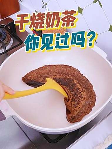 家里的锅用久了呀,该换新的了。陶瓷釉不粘锅是真的好用 轻松拿捏男朋友的七夕礼物 从头到脚的