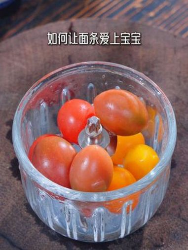 如何让面条爱上宝宝,试试变成粒粒面,宝宝轻松过渡颗粒食物 宝宝面条做法 宝宝爱吃 宝宝辅食