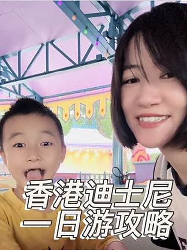 2025暑假最新香港迪士尼游玩攻略超详细版来啦!港迪排队时间多久?能不能带吃的入园?哪些必
