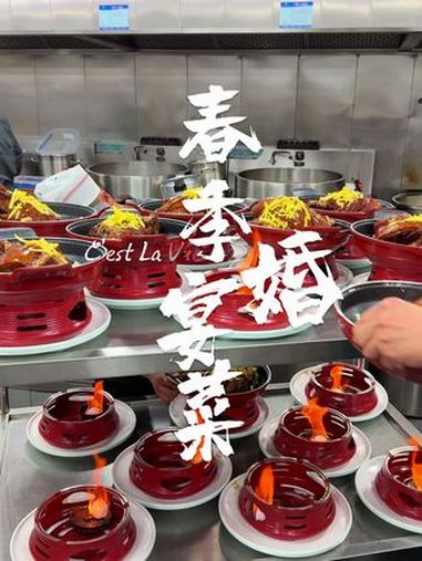 春季婚宴菜 抖音美食推荐官 抖音美食创作人 抖音美食 同城美食 山东大席菜