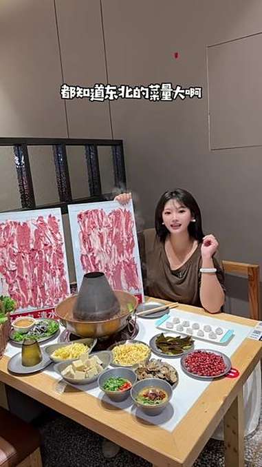 68两大盘子手切肉!火锅 铜锅涮肉 涮肉