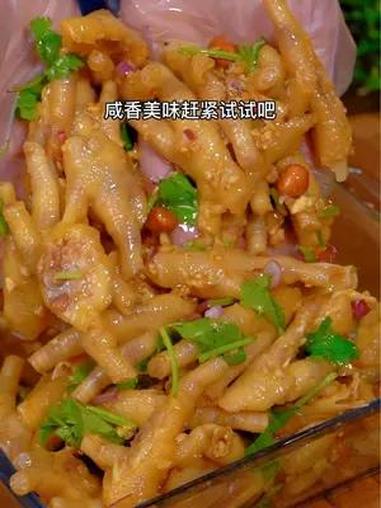 夏天适合吃凉拌鸡脚 凉拌菜 好吃到停不下来