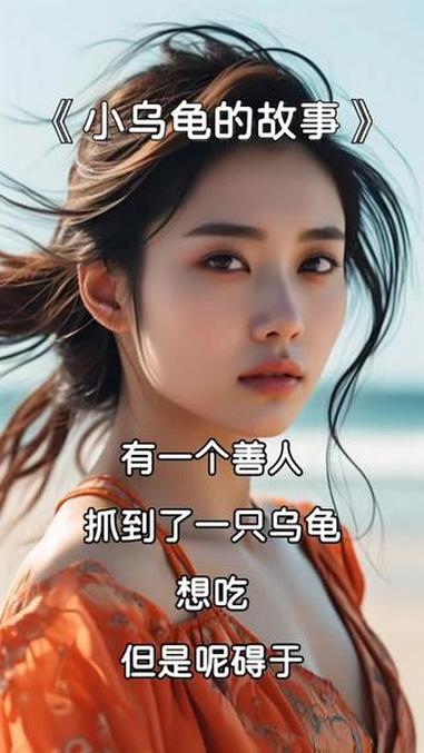 #人工养殖七彩山鸡