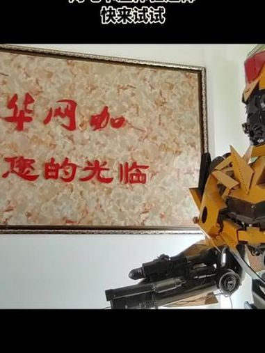 绵阳涪城思必好精华网咖超棒,100多条好评,抖音评分4.8。现11.9元卡座套餐,过期退随