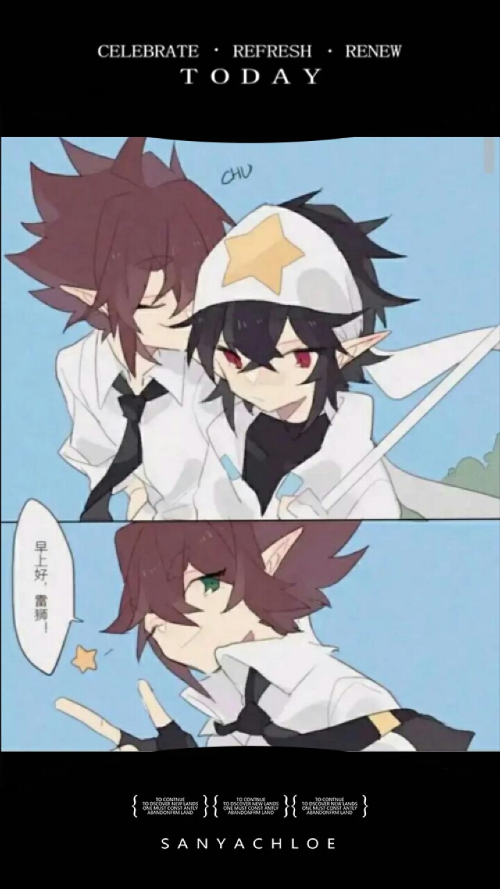 凹凸世界#安雷#雷者勿进