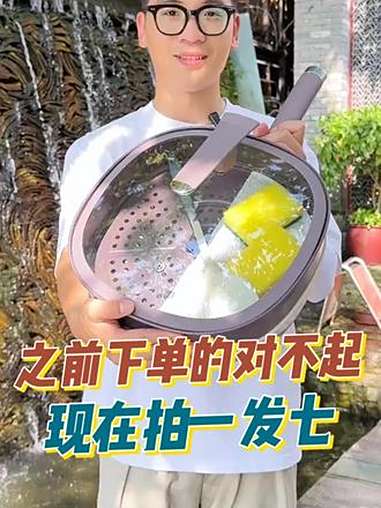 刚收到货就果断买了第二口，一定要试试，做啥都不粘真的特别好用 炒锅不粘锅 夏日降温必备神器