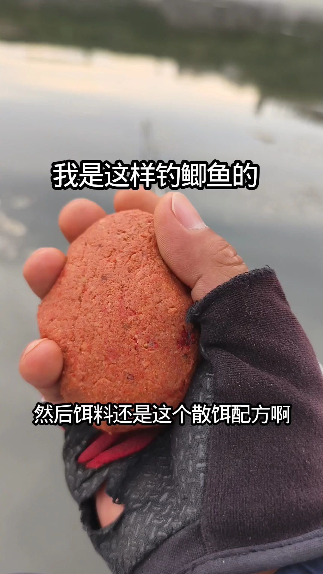 钓鲫鱼我有绝招,新手老手钓鲫鱼可以用这个方法,不闹钩都是大板