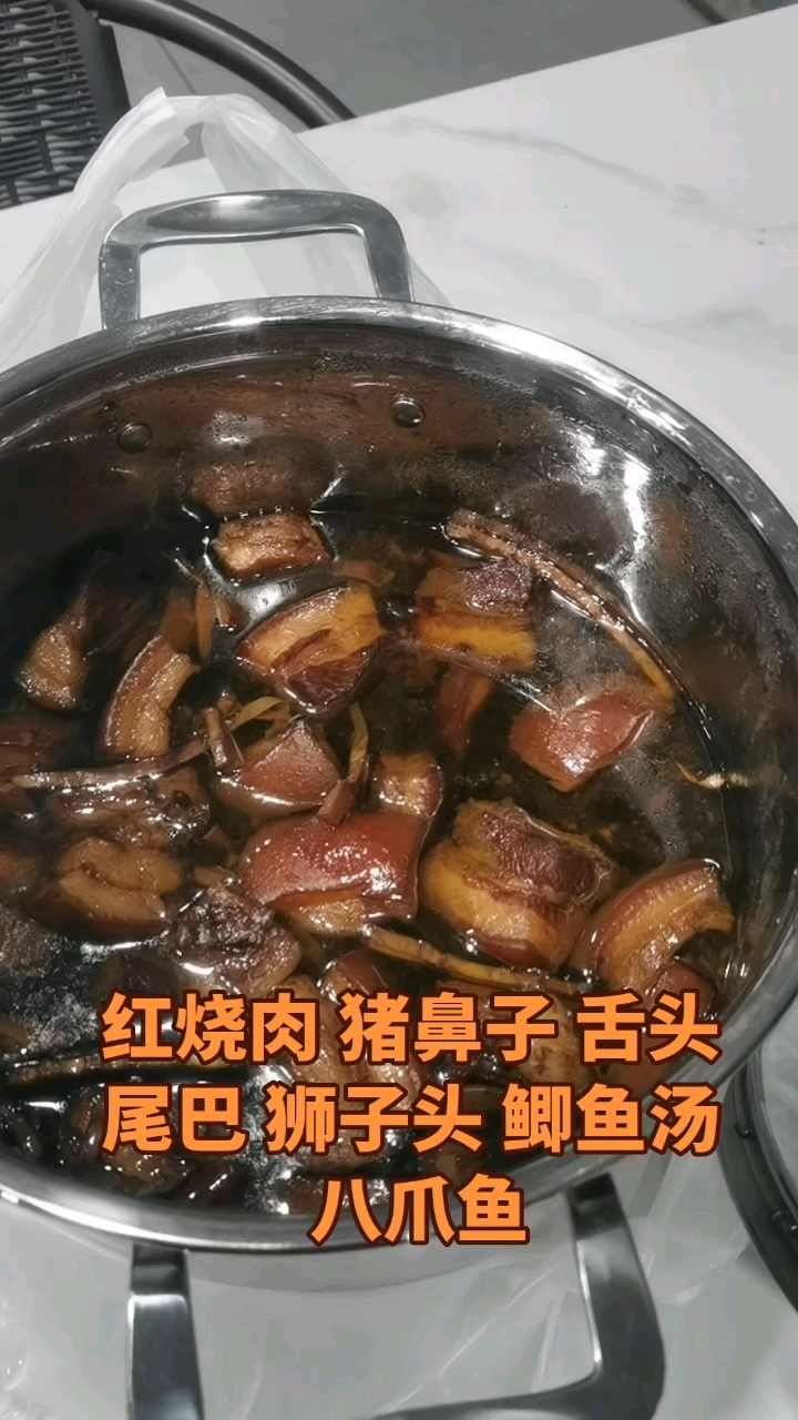 看看我们老板整的饭 全是荤菜#美食 #家常菜 #日常分享