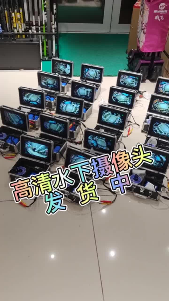 水下高清可视摄像头探鱼器