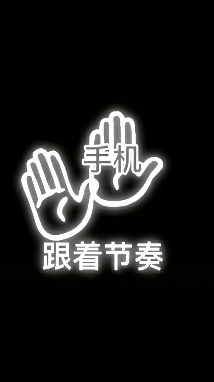 #头像